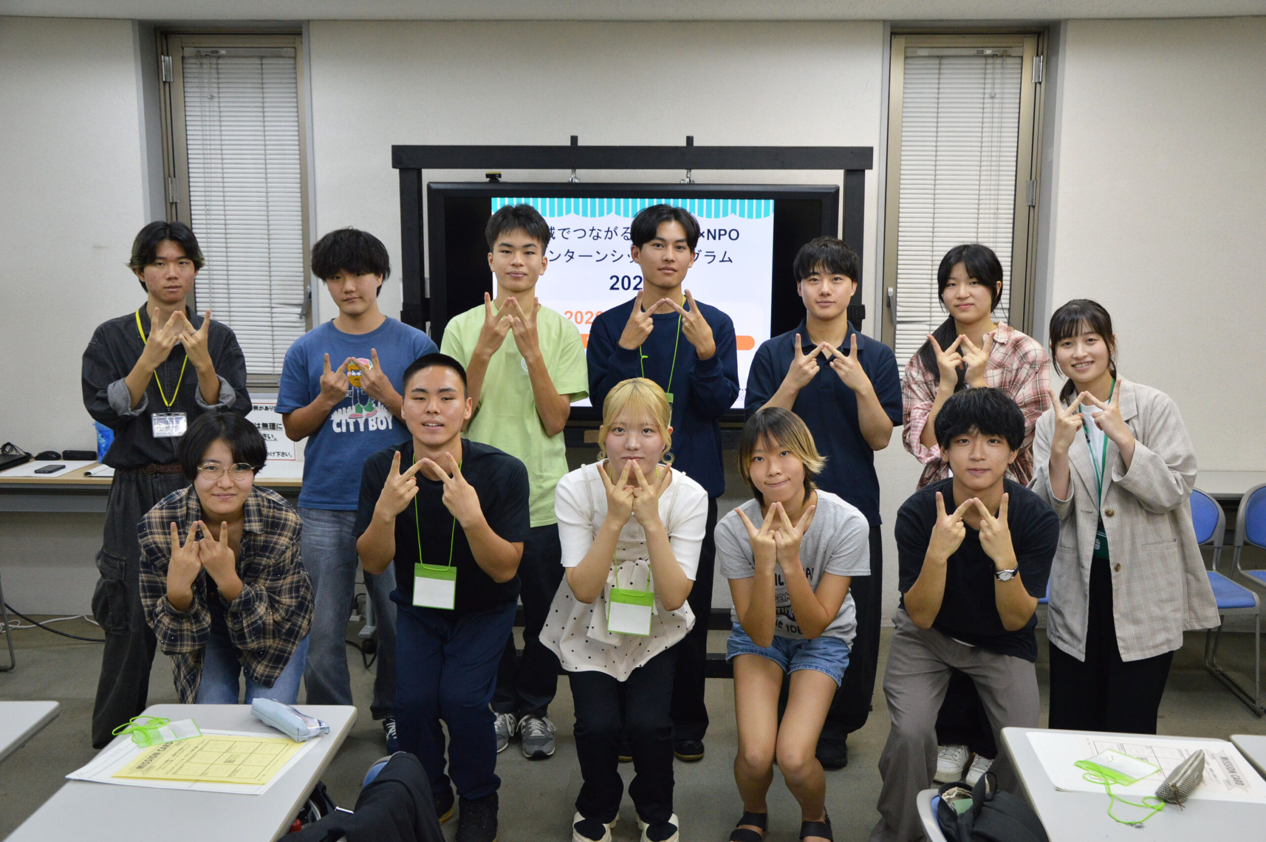 第2回ワカモノ定例会を開催しました！