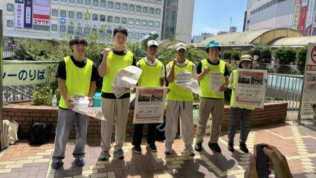 令和8年熊本地震　支援金募金実施報告